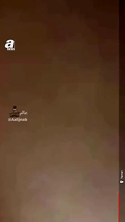 فیلم هولناک از حمله یک زن با نارنجک به بانک فیلم هولناک از حمله یک زن با نارنجک به بانک