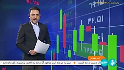 ۵۰ دستگاه کامیون کشنده فردا در بورس کالا عرضه می شود ۵۰ دستگاه کامیون کشنده فردا در بورس کالا عرضه می شود