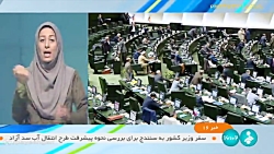 اصلاح قانون ساماندهی صنعت خودرو اصلاح قانون ساماندهی صنعت خودرو