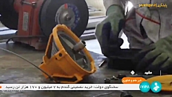 تولید دستگاه توان بخشی برای معلولین جسمی و حرکتی به همت یک شرکت دانش بنیان تولید دستگاه توان بخشی برای معلولین جسمی و حرکتی به همت یک شرکت دانش بنیان