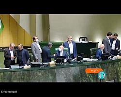 جلسات تخصصی بعدازظهر مجلس با حضور وزرای دولت جلسات تخصصی بعدازظهر مجلس با حضور وزرای دولت