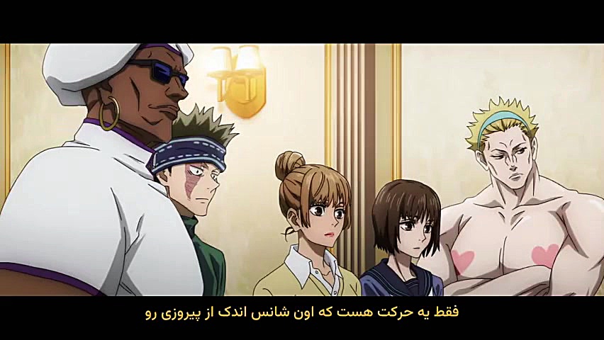 سینمایی انیمه جوجوتسو کایسن(نبرد جادویی)(jujutsu kaisen) با زیرنویس فارسی زمان6297ثانیه