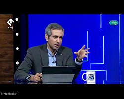 پایش: مشکلات و دغدغه های صنعت خودروسازی پایش: مشکلات و دغدغه های صنعت خودروسازی