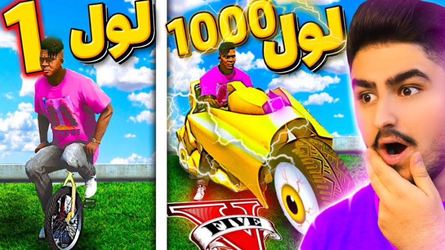 چالش ضعیف ترین و قوی ترین موتو...