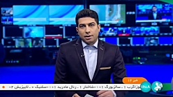 تامین آب صنایع از منابع آب زیرزمینی و سطحی ممنوع شد تامین آب صنایع از منابع آب زیرزمینی و سطحی ممنوع شد