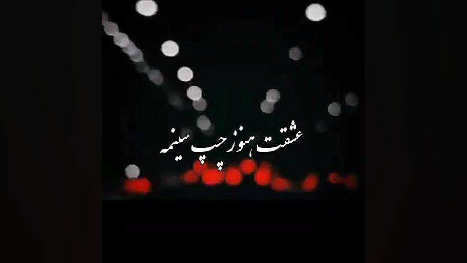 #استوری ترمیم دندان