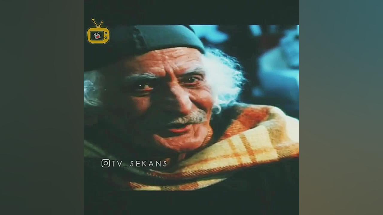 سکانسی از فیلم عروس فراری زمان54ثانیه