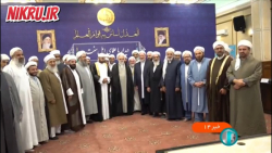 دیدار علمای اهل سنت با رئیس قوه قضاییه دیدار علمای اهل سنت با رئیس قوه قضاییه