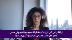 برنامه چالشی مجری بی بی سی جهانی باعث رسوایی مسیح علینژاد شد! برنامه چالشی مجری بی بی سی جهانی باعث رسوایی مسیح علینژاد شد!