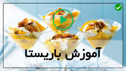 نکات راه اندازی کافی شاپ-دستور تهیه اسموتی شکلاتی