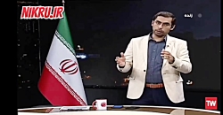 کنایه مجری تلویزیون به پیام رسان های داخلی کنایه مجری تلویزیون به پیام رسان های داخلی