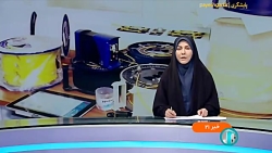 طراحی سیستم عیب یاب فیبر نوری طراحی سیستم عیب یاب فیبر نوری