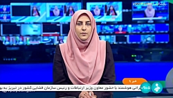 افتتاح نخستین هتل مناسب سازی شده افراد دارای معلولیت افتتاح نخستین هتل مناسب سازی شده افراد دارای معلولیت