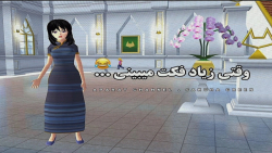 طنز ساکورا اسکول | وقتی ریاد ف...