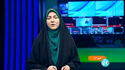 ضرورت آبخیزداری شهری برای جلوگیری از سیل ضرورت آبخیزداری شهری برای جلوگیری از سیل