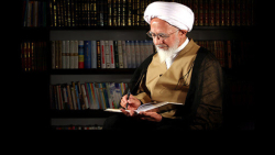 مستند حدیث سرو _آیت الله "جوادی آملی" _قسمت چهارم