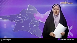 برگزاری قرار بهزیستی شهرستان پردیس برگزاری قرار بهزیستی شهرستان پردیس