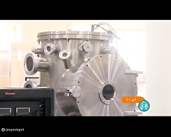بومی سازی دستگاه لایه نشانی بومی سازی دستگاه لایه نشانی