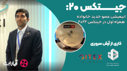 جیتکس۲۰: انیمیشن عضو جدید خانواده همراه اول در جیتکس 2022 جیتکس۲۰: انیمیشن عضو جدید خانواده همراه اول در جیتکس 2022