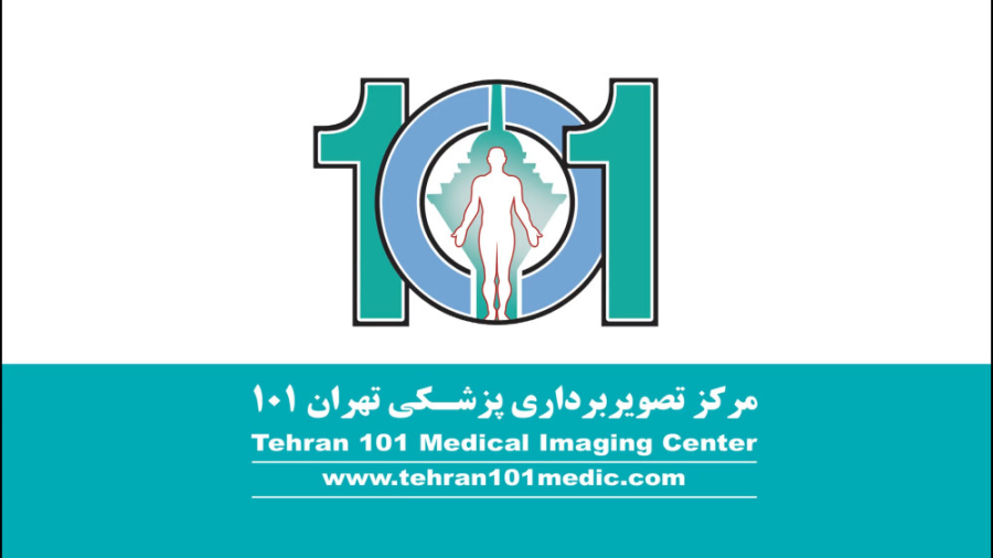 مرکز تصویربرداری پزشکی تهران 101 برداشتن خال گوشتی