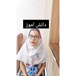 مشکلات شغل ها