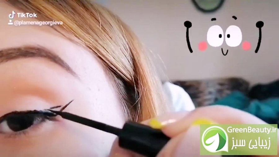 فیلم تست خط چشم مات اسمارت گلدن رز فیلم تست خط چشم مات اسمارت گلدن رز