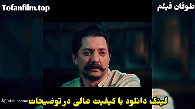 دانلود قسمت بیستو نهم ۲۹ سریال جیران  (لینک دانلود در توضیحات) زمان56ثانیه