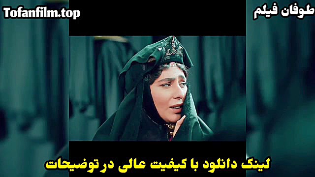 دانلود قسمت بیستو نهم ۲۹ سریال جیران  (لینک دانلود در توضیحات) زمان58ثانیه