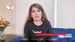 صدای ریاض یا اتاق فرمان جنگ و ترور؟! صدای ریاض یا اتاق فرمان جنگ و ترور؟!