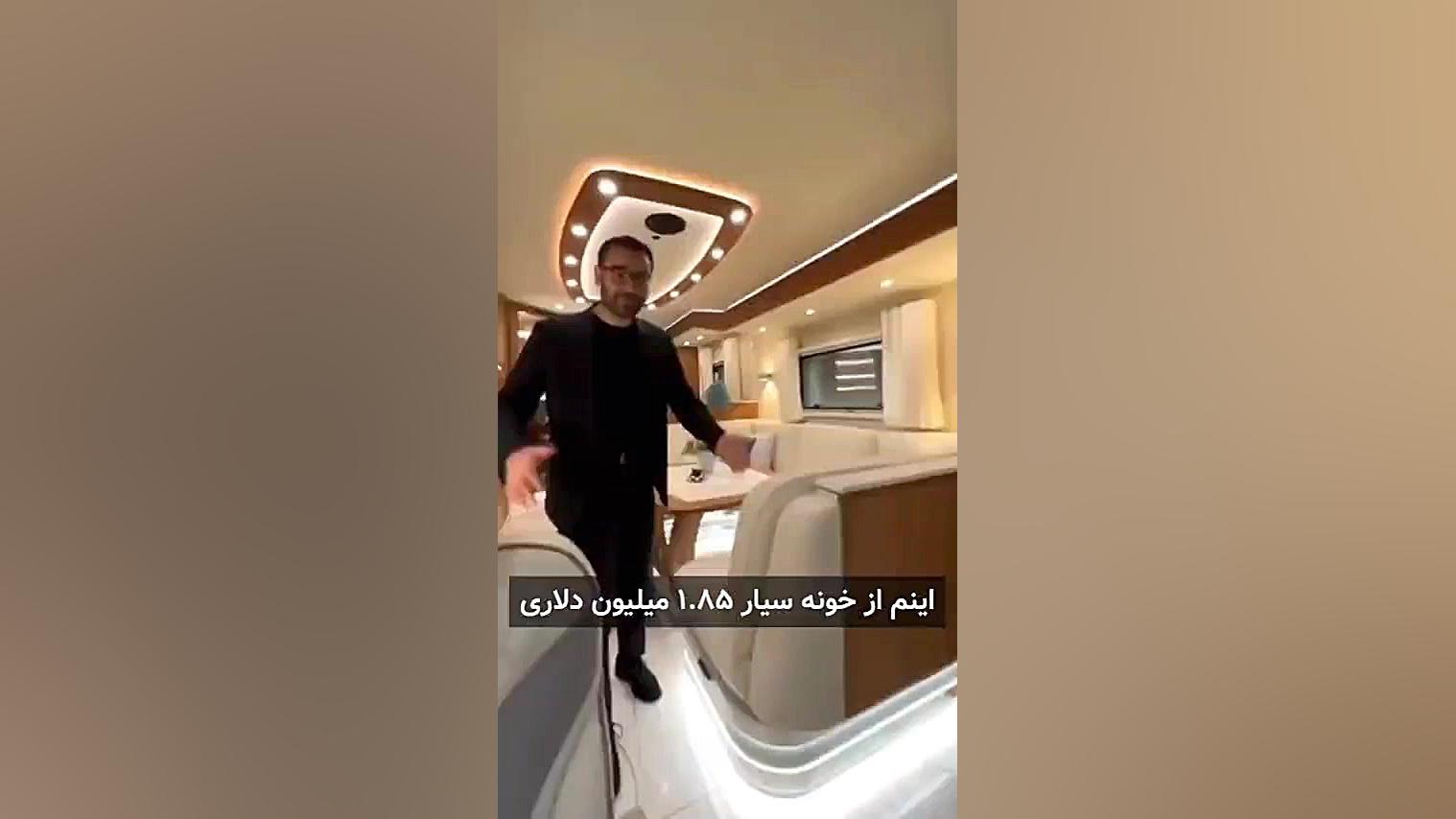خانه لاکچری و سیار/گرانترین کارهوم موچوله