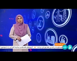 خط تولید خودروی ایرانی در ارمنستان احداث می شود خط تولید خودروی ایرانی در ارمنستان احداث می شود