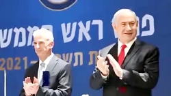 بمب گذاری، مرگ بر اسرائیل