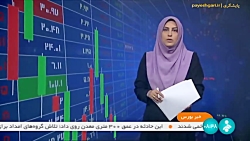 فروش ۵۰ کامیون کشنده در بورس کالا فروش ۵۰ کامیون کشنده در بورس کالا