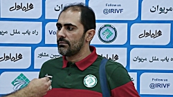 صحبت&zwnj;های آرش صادقیانی پس...