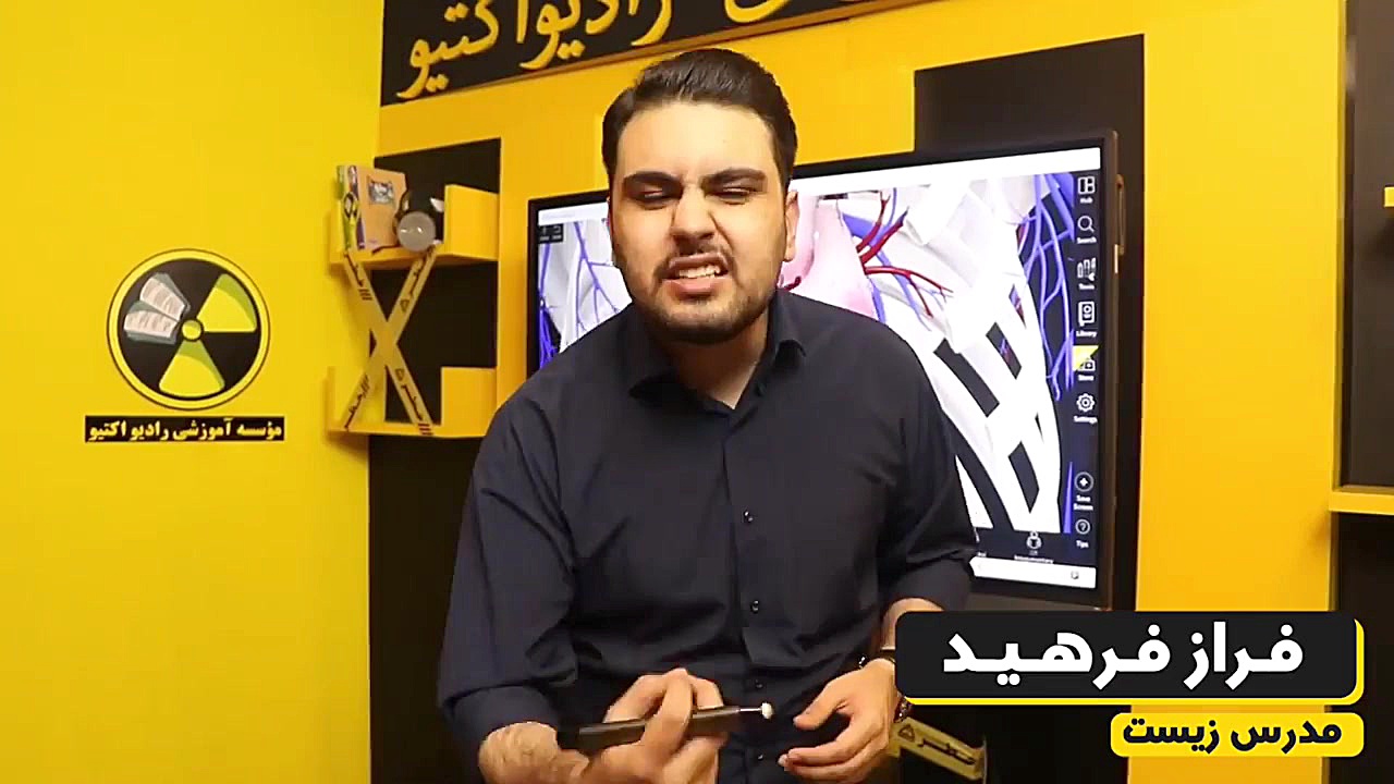مبحث سکته قلبی زیست درمان جای جوش