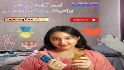 ای اس ام ار | ASMR | رول پلی آ...