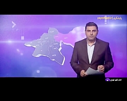 کاهش 1.7 درصدی نرخ بیکاری در استان تهران کاهش 1.7 درصدی نرخ بیکاری در استان تهران