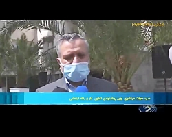 وزیر پیشنهادی کار فردا به مجلس شورای اسلامی معرفی می شود وزیر پیشنهادی کار فردا به مجلس شورای اسلامی معرفی می شود