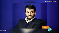 معرفی مرتضوی به عنوان وزیر پیشنهادی تعاون، کار و رفاه اجتماعی به مجلس معرفی مرتضوی به عنوان وزیر پیشنهادی تعاون، کار و رفاه اجتماعی به مجلس