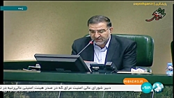 اعلام وصول نامه معرفی مرتضوی به عنوان وزیر پیشنهادی تعاون، کار و رفاه اجتماعی اعلام وصول نامه معرفی مرتضوی به عنوان وزیر پیشنهادی تعاون، کار و رفاه اجتماعی