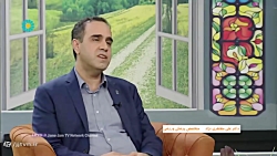 تاثیرات ورزش بر سلامت  دکتر عل...