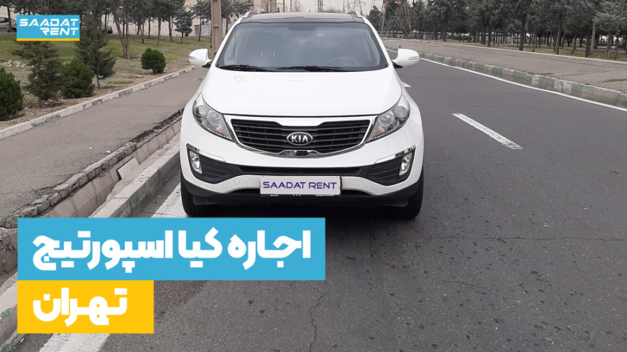پوستر کوچک