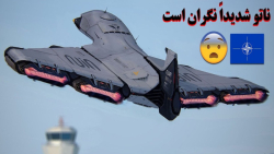انهدام سه جنگنده اوکراین هنگام...