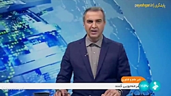 تعلل 30 درصد دستگاه ها در پیوستن به پنجره ملی خدمات دولت هوشمند تعلل 30 درصد دستگاه ها در پیوستن به پنجره ملی خدمات دولت هوشمند