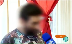 فرار از زندان نقشه ایی که عملی نشد