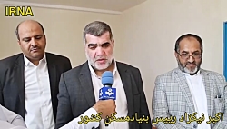 سفر دکتر نیکزاد به کنارک و چابهار استان سیستان و بلوچستان 21-مهر 1401