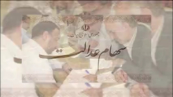 چند نفر سود سهام عدالت خود را دریافت نکرده اند؟ چند نفر سود سهام عدالت خود را دریافت نکرده اند؟