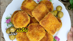 آموزش ناگت خونگی