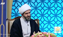 هیچ گناهی را کوچک نشمار
