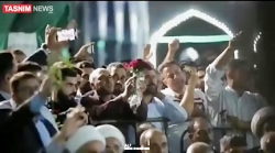 لحظه زیبای رونمایی از ضریح جدید حضرت زینب سلام الله علیها